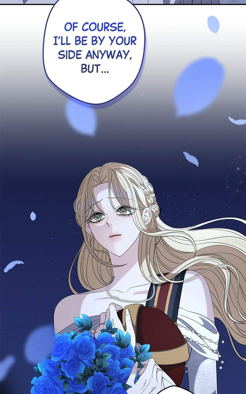 Indulgence (Saha) Chapter 80 page 17 - 