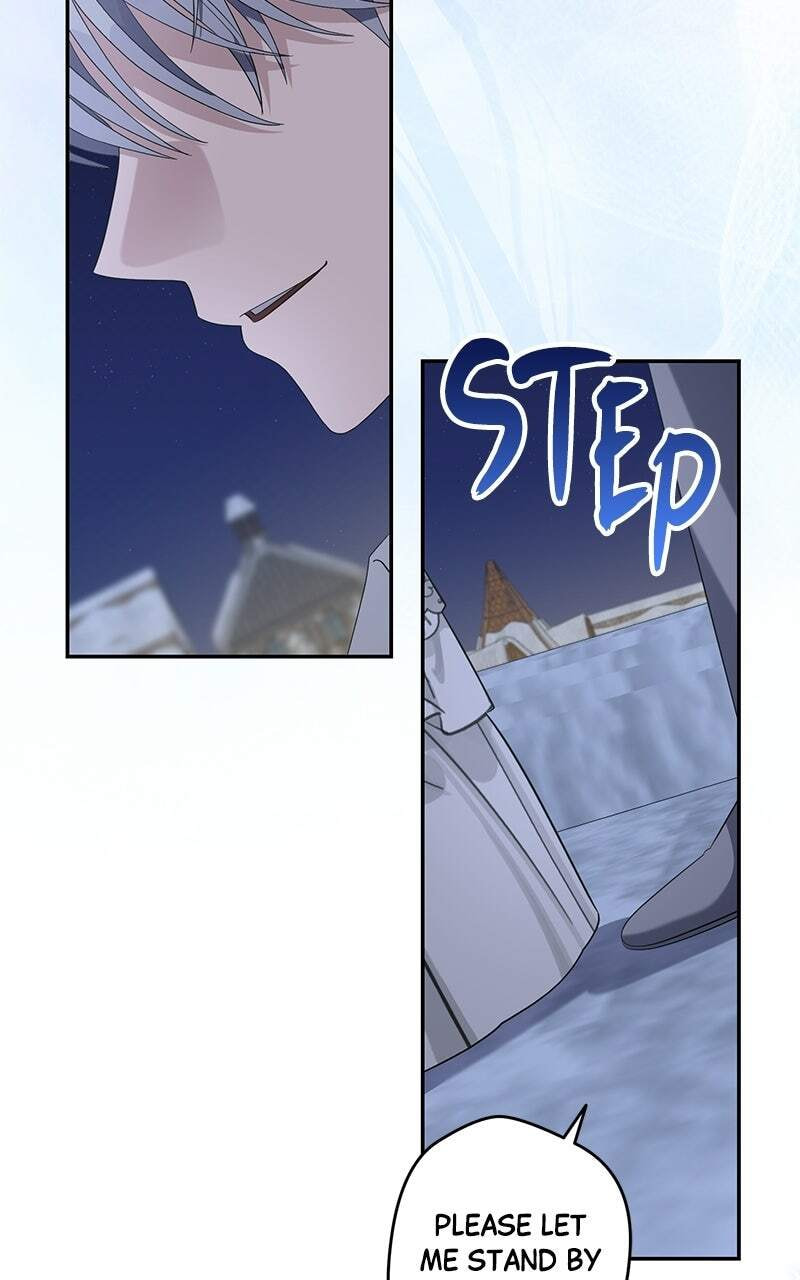 Indulgence (Saha) Chapter 80 page 25 - 