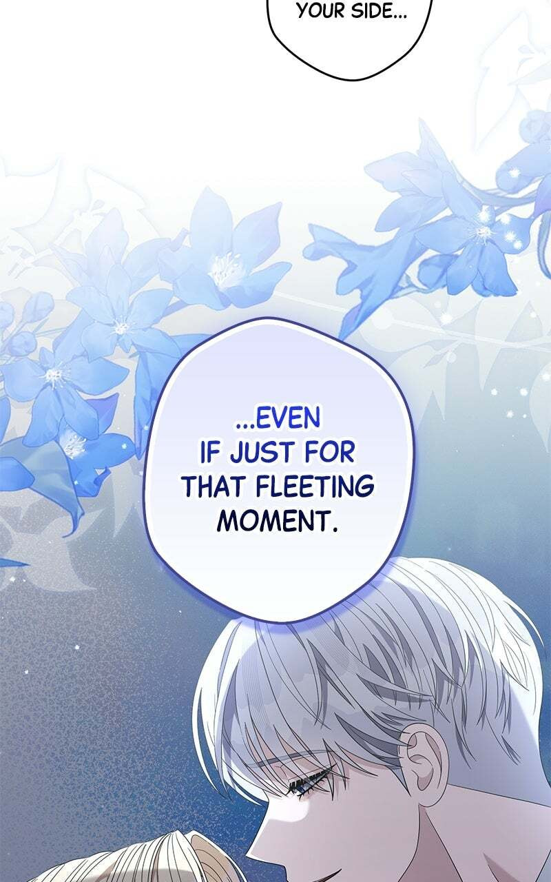 Indulgence (Saha) Chapter 80 page 26 - 