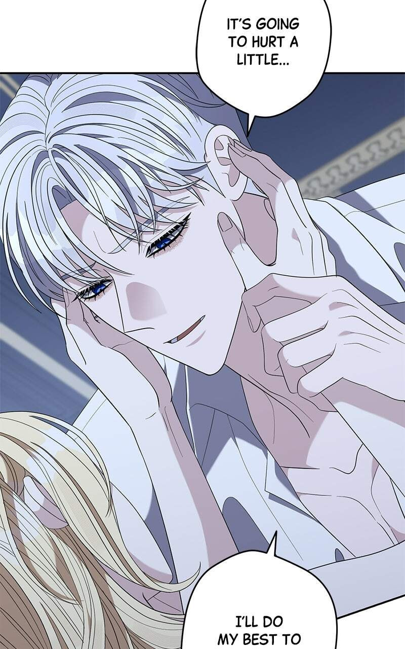 Indulgence (Saha) Chapter 80 page 60 - 