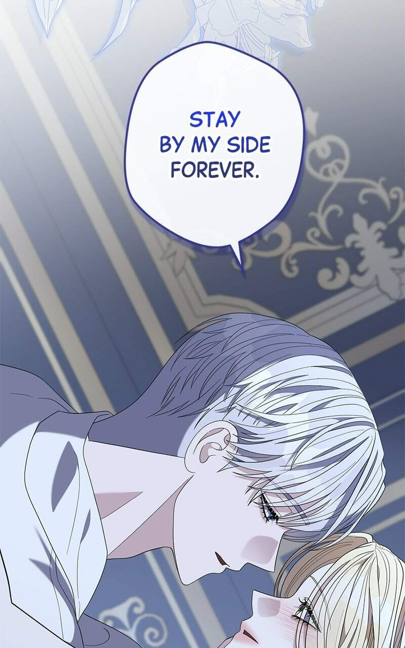 Indulgence (Saha) Chapter 80 page 81 - 