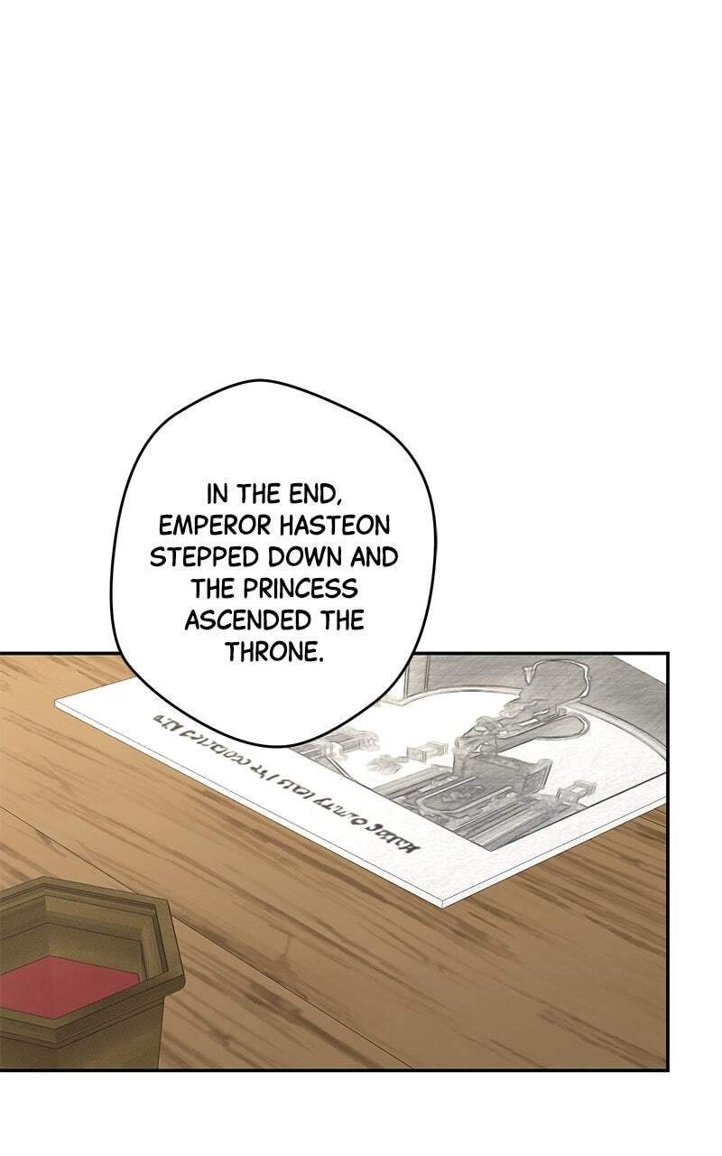 Indulgence (Saha) Chapter 81 page 1 - 