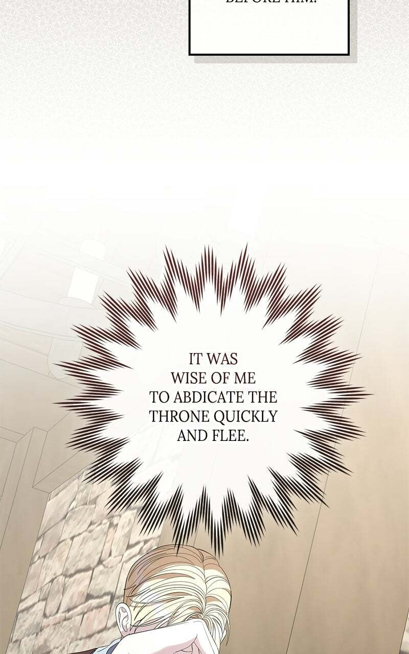 Indulgence (Saha) Chapter 81 page 28 - 