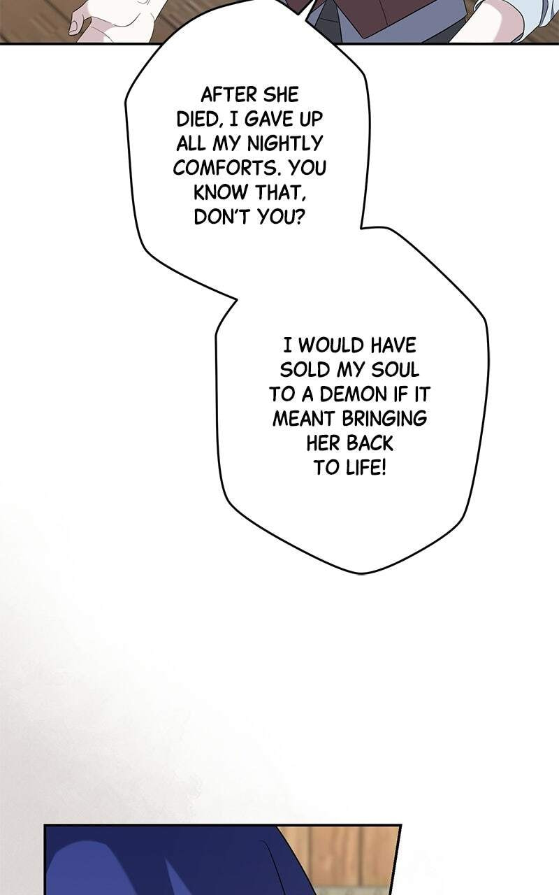 Indulgence (Saha) Chapter 81 page 57 - 