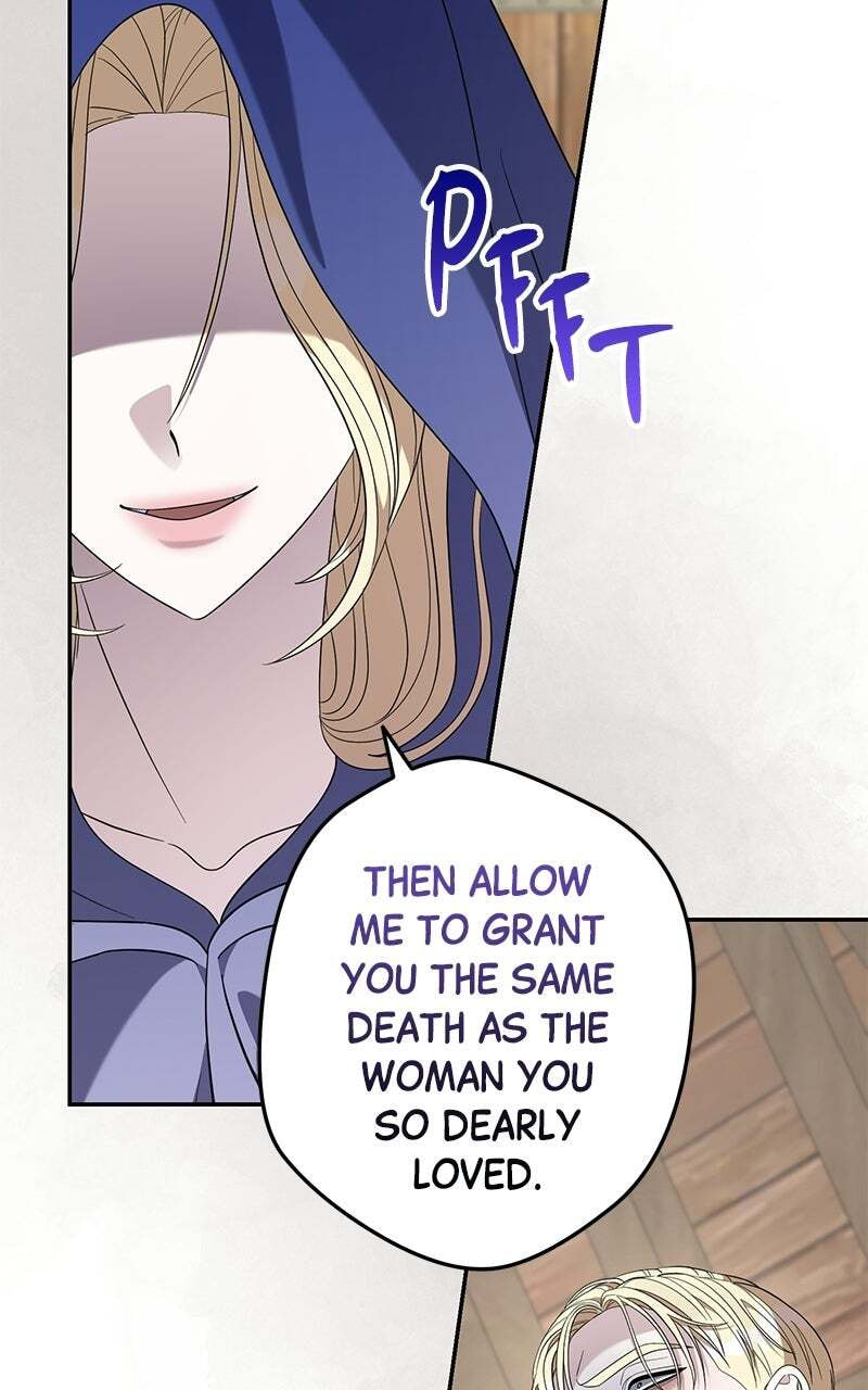 Indulgence (Saha) Chapter 81 page 58 - 