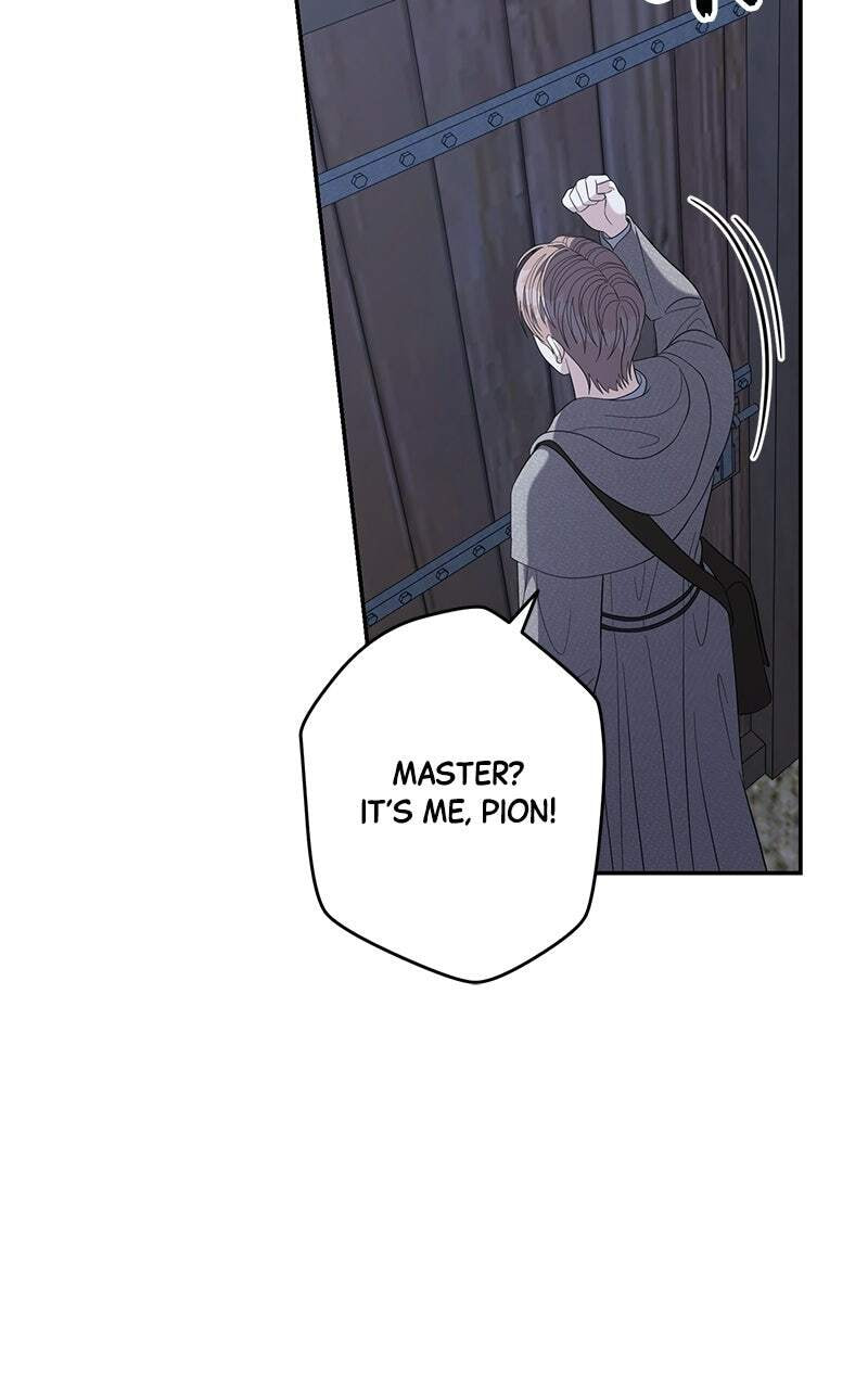 Indulgence (Saha) Chapter 81 page 71 - 