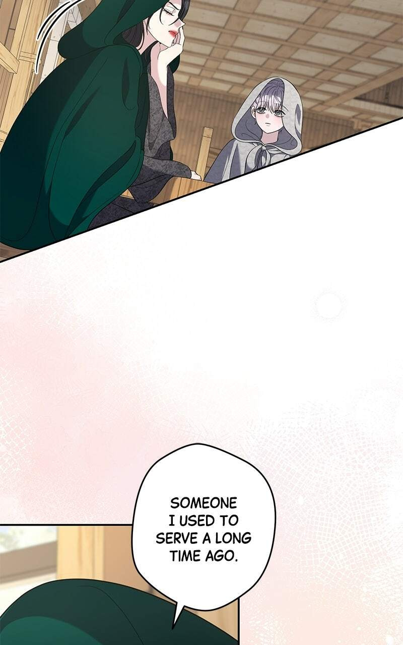 Indulgence (Saha) Chapter 81 page 9 - 