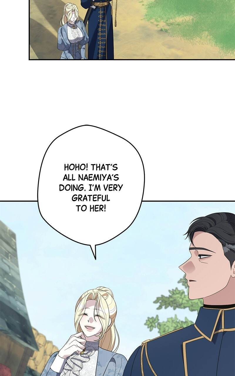 Indulgence (Saha) Chapter 82 page 16 - 