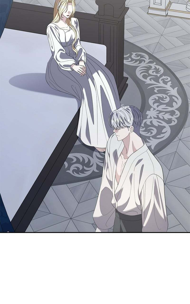 Indulgence (Saha) Chapter 82 page 47 - 
