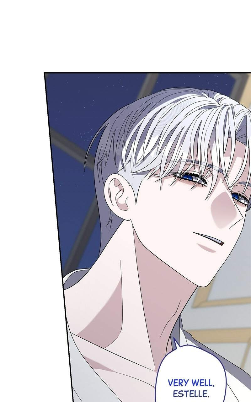 Indulgence (Saha) Chapter 82 page 48 - 