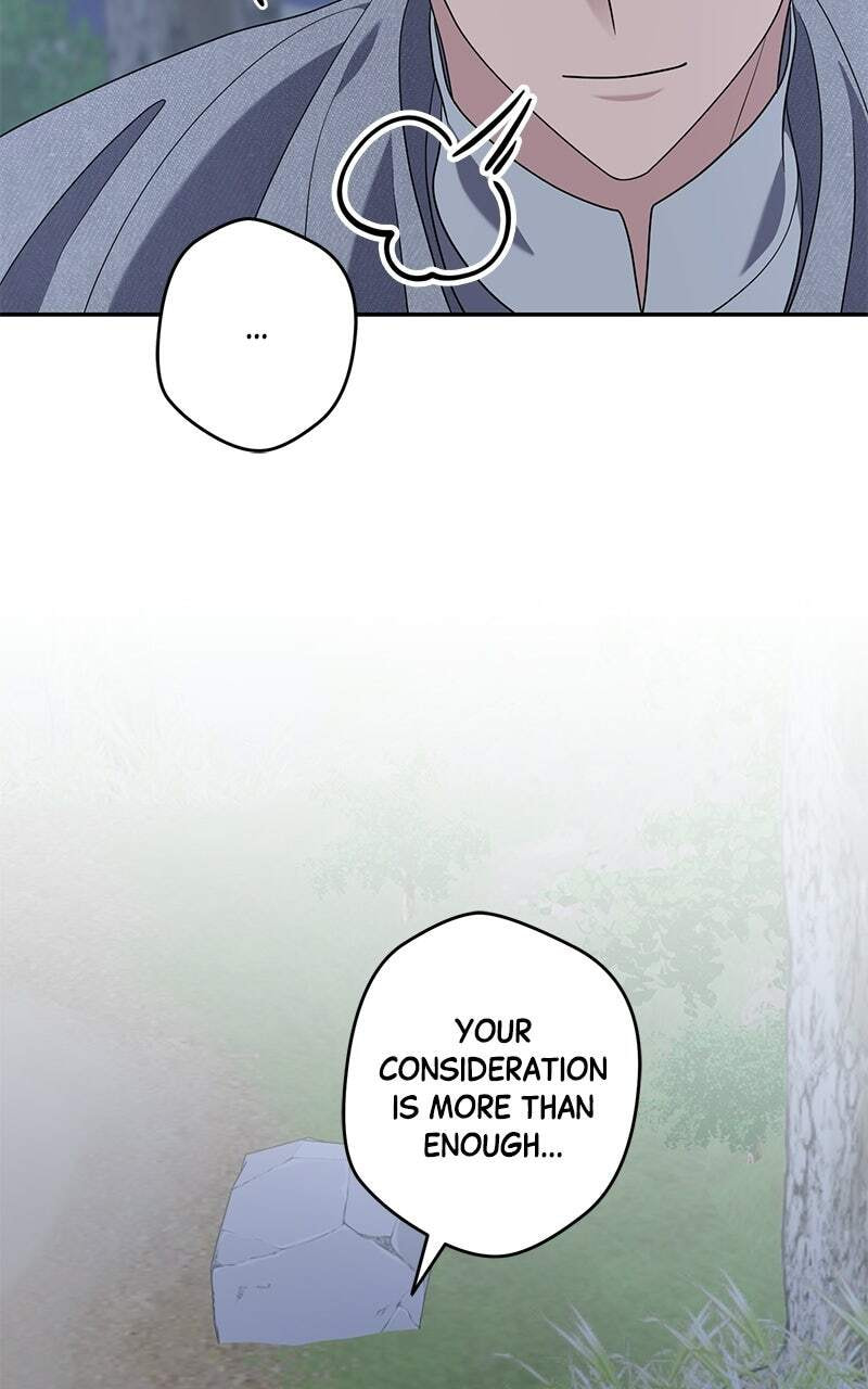 Indulgence (Saha) Chapter 82 page 71 - 