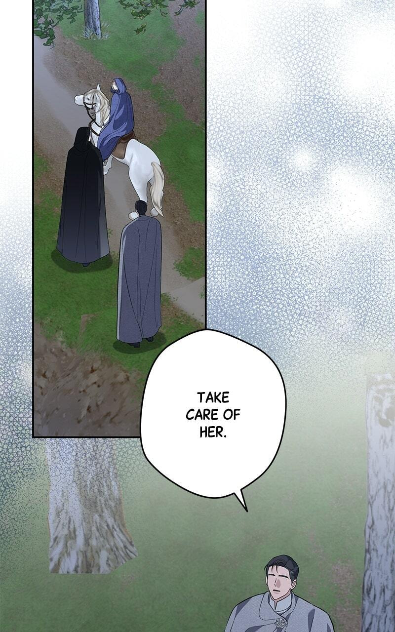 Indulgence (Saha) Chapter 82 page 82 - 