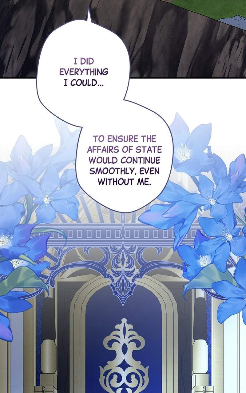 Indulgence (Saha) Chapter 83 page 15 - 