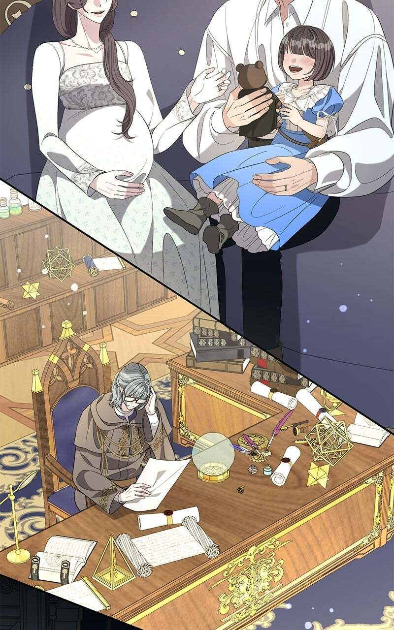 Indulgence (Saha) Chapter 83 page 21 - 