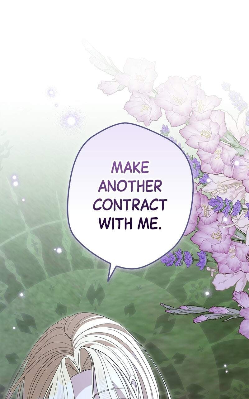 Indulgence (Saha) Chapter 83 page 42 - 