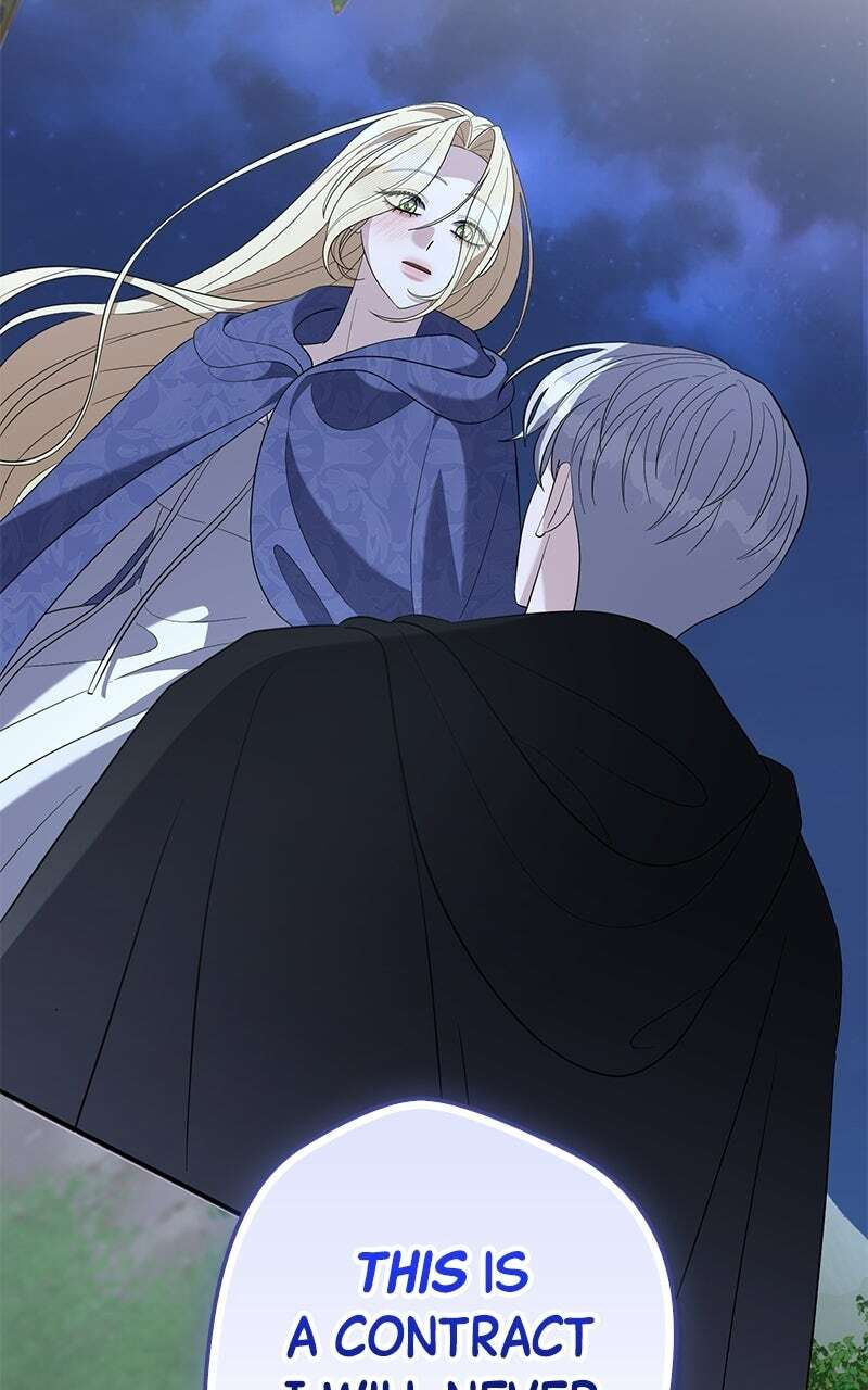 Indulgence (Saha) Chapter 83 page 49 - 