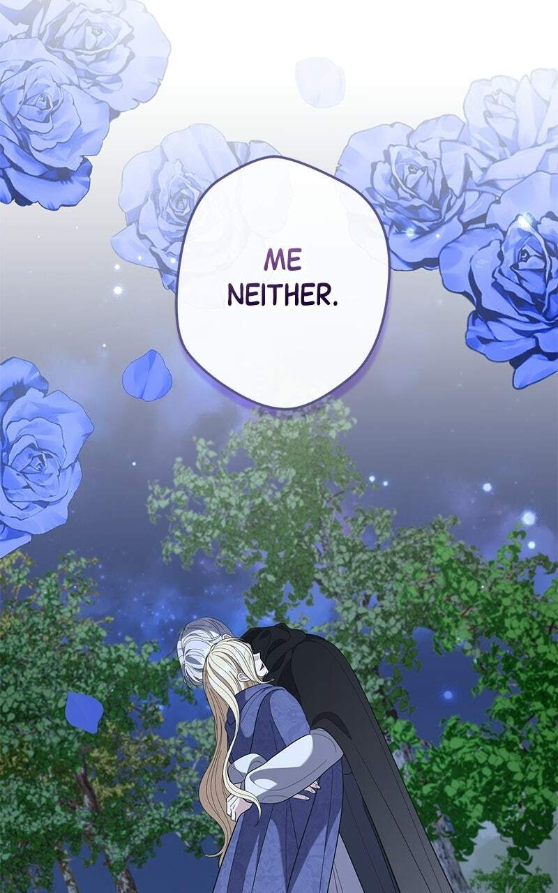 Indulgence (Saha) Chapter 83 page 53 - 