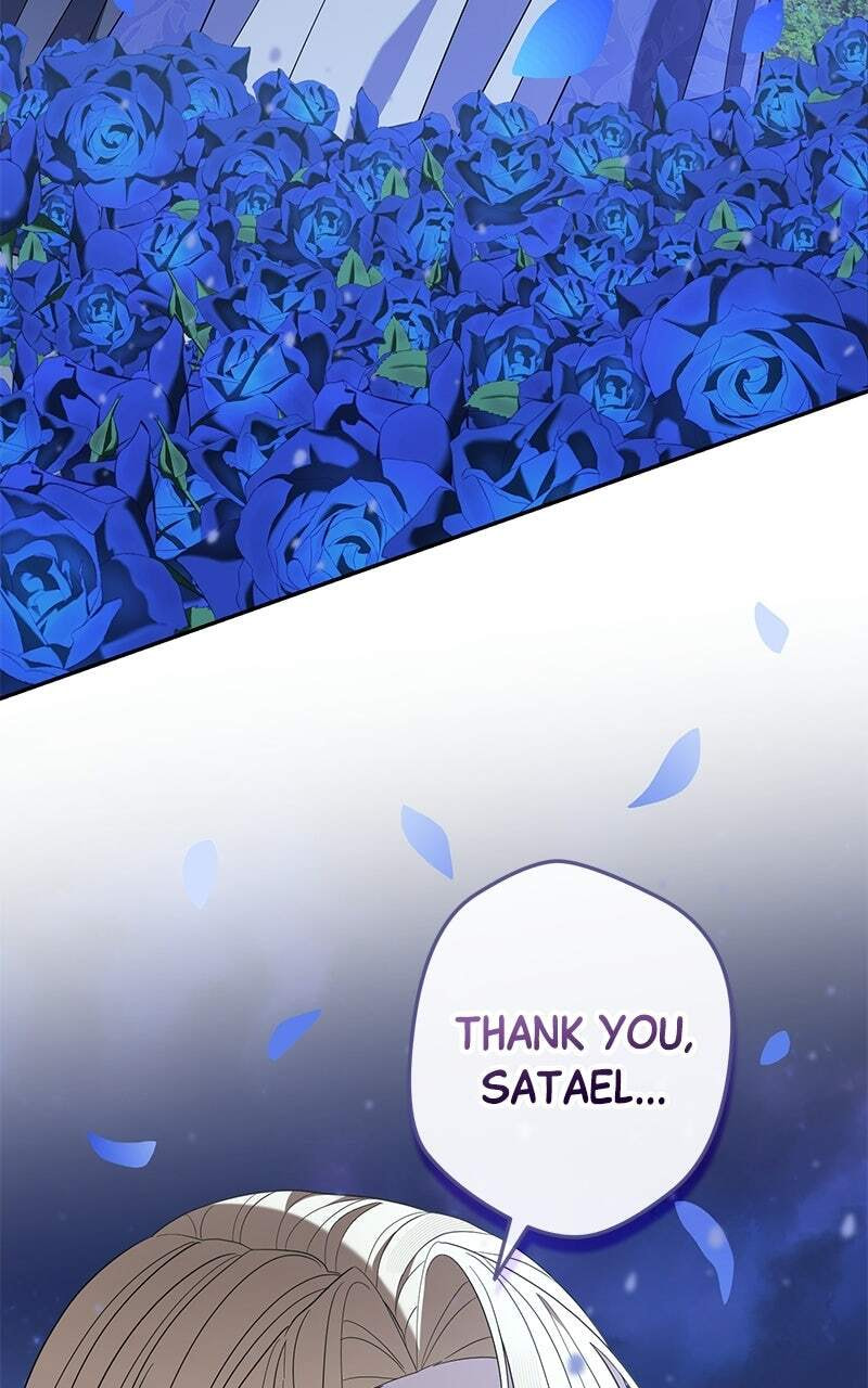 Indulgence (Saha) Chapter 83 page 73 - 