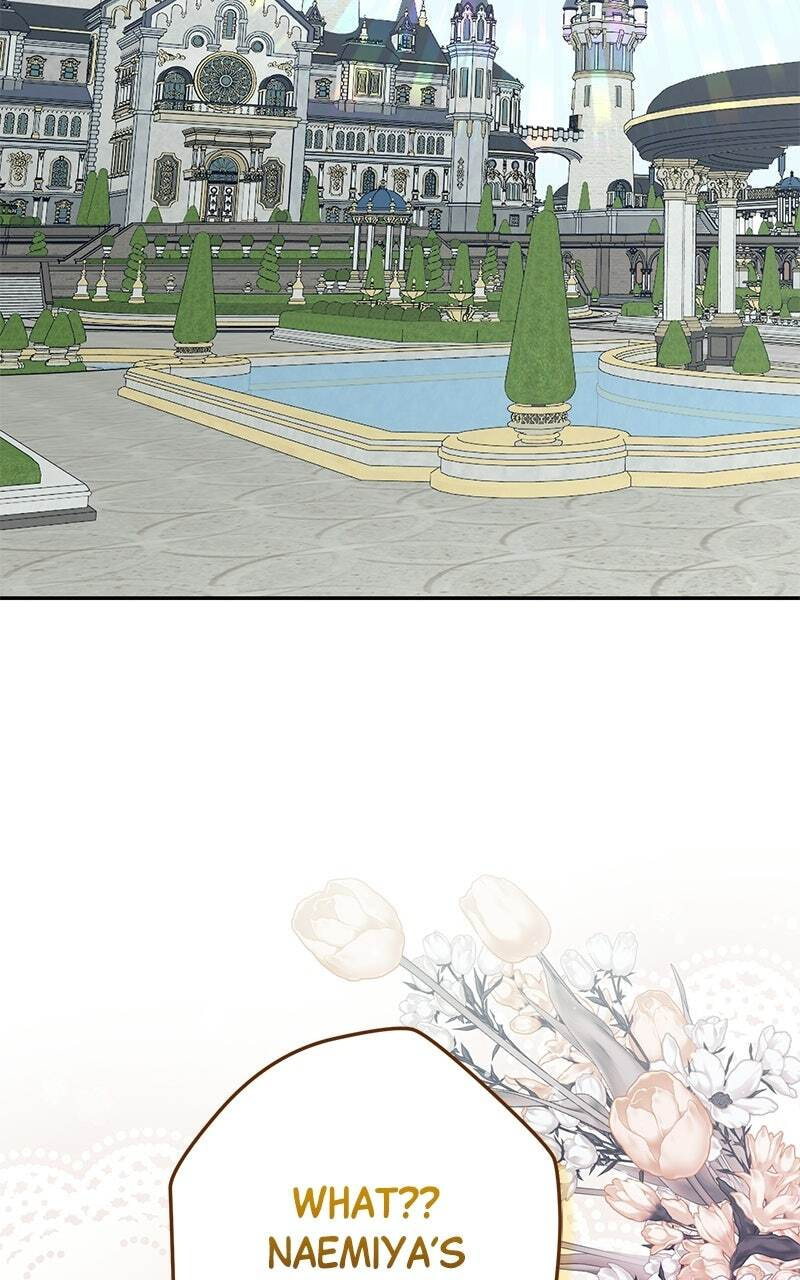 Indulgence (Saha) Chapter 84 page 3 - 