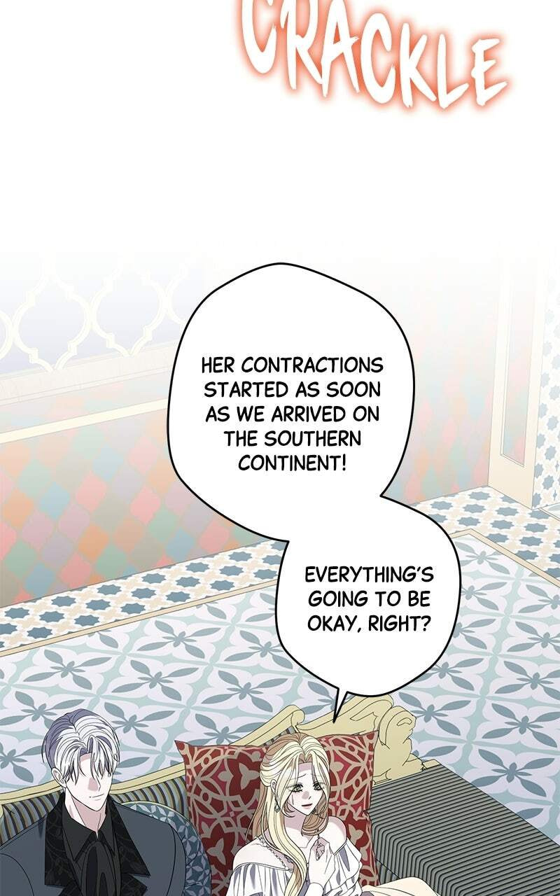Indulgence (Saha) Chapter 84 page 59 - 