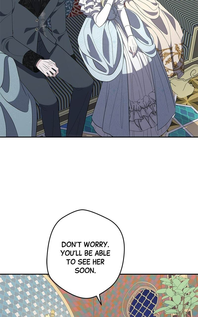Indulgence (Saha) Chapter 84 page 60 - 
