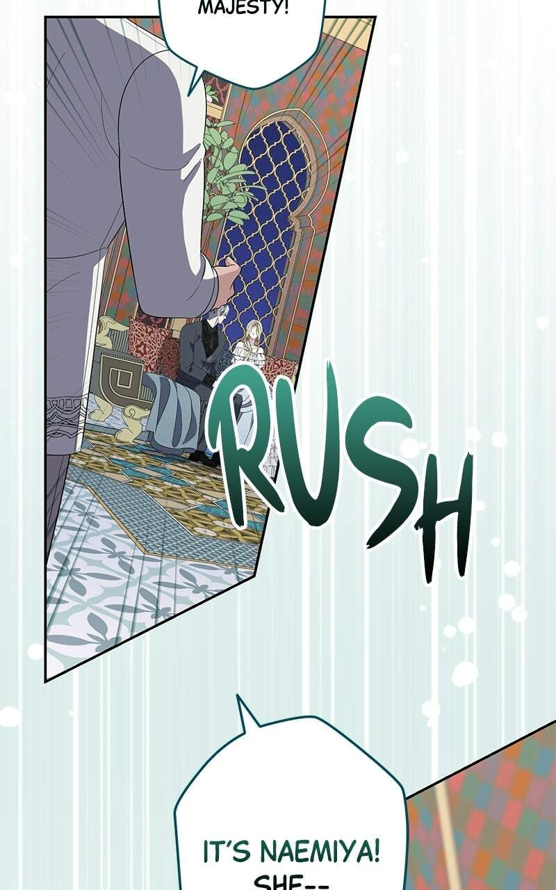 Indulgence (Saha) Chapter 84 page 62 - 