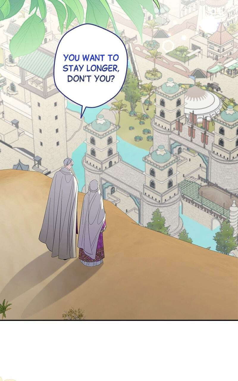 Indulgence (Saha) Chapter 84 page 74 - 