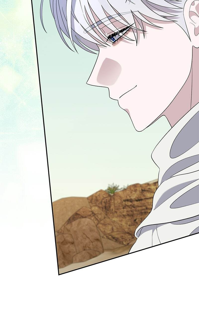 Indulgence (Saha) Chapter 84 page 82 - 
