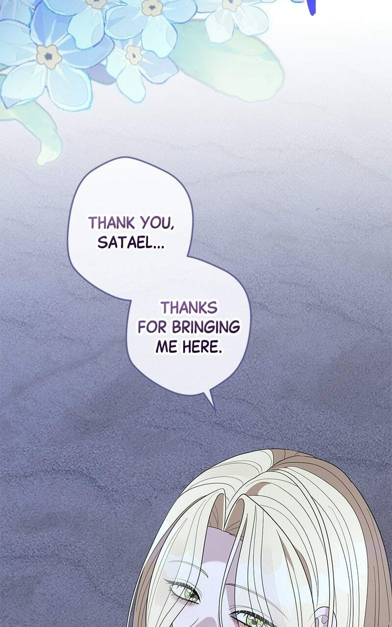 Indulgence (Saha) Chapter 84 page 88 - 