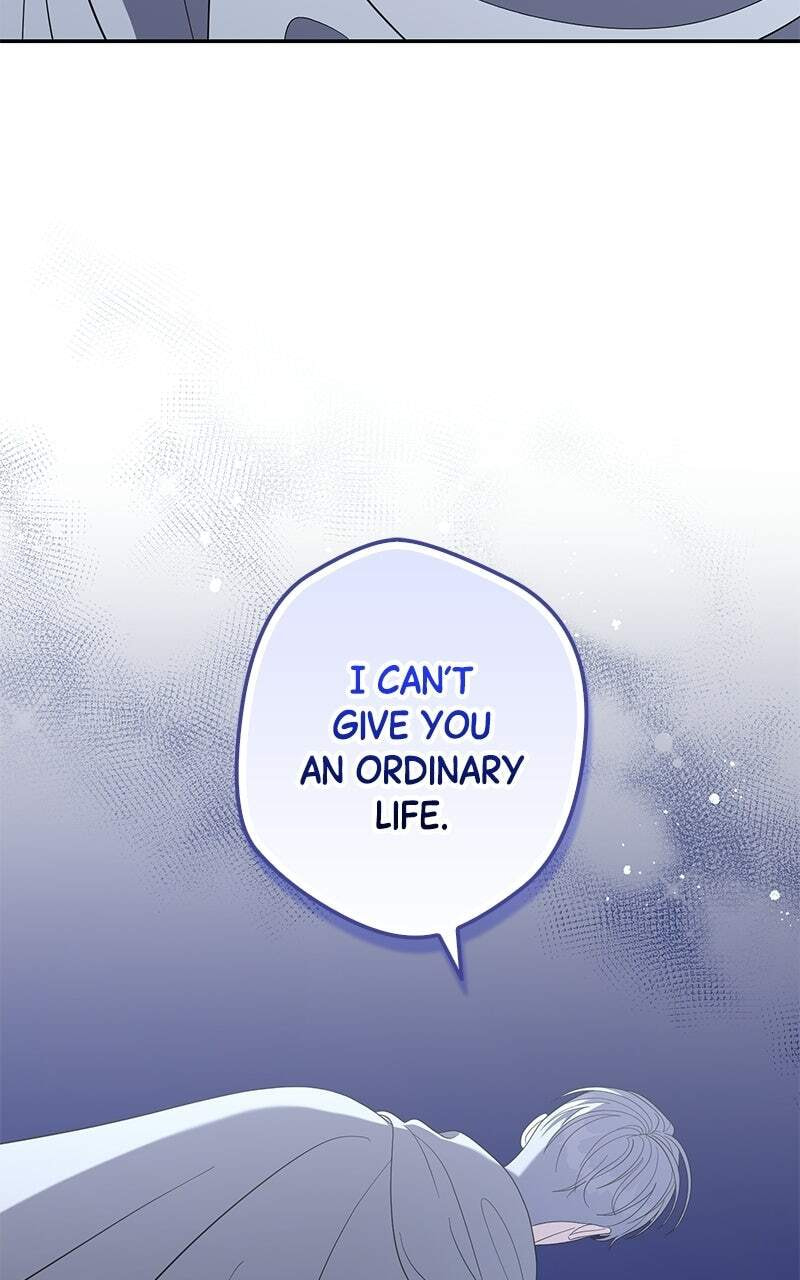 Indulgence (Saha) Chapter 84 page 92 - 