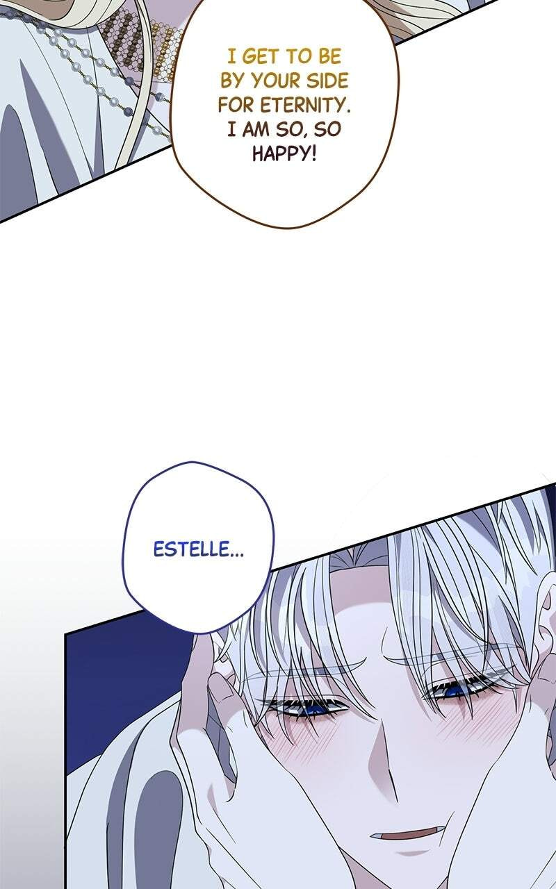 Indulgence (Saha) Chapter 84 page 98 - 