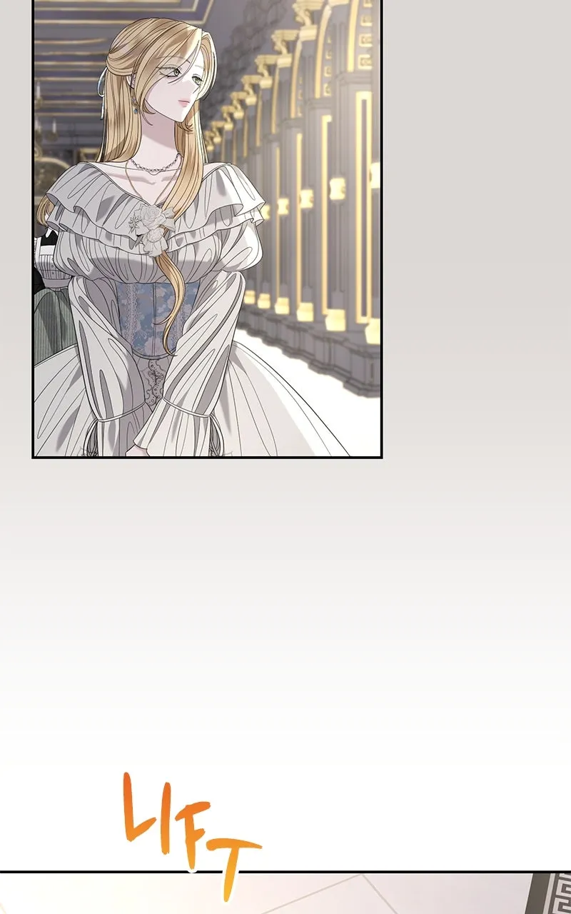 Indulgence Chapter 32 page 3 - 