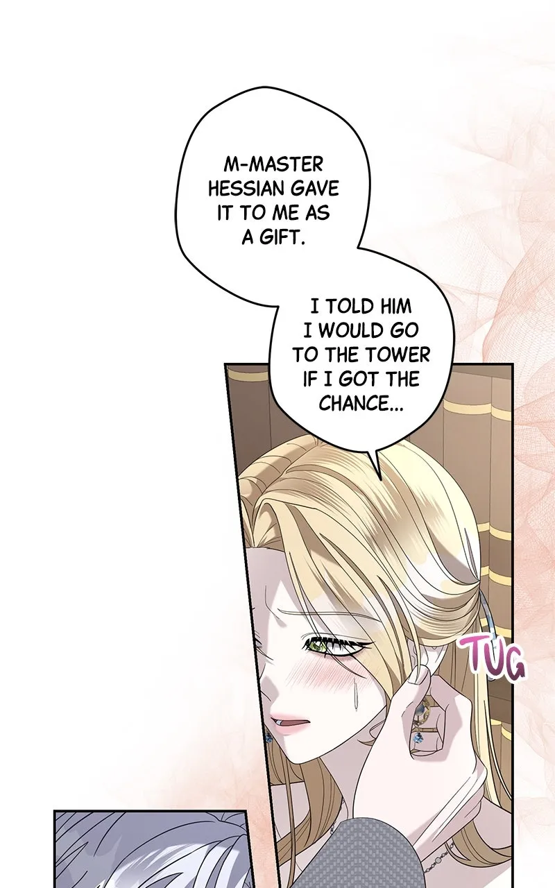 Indulgence Chapter 32 page 58 - 