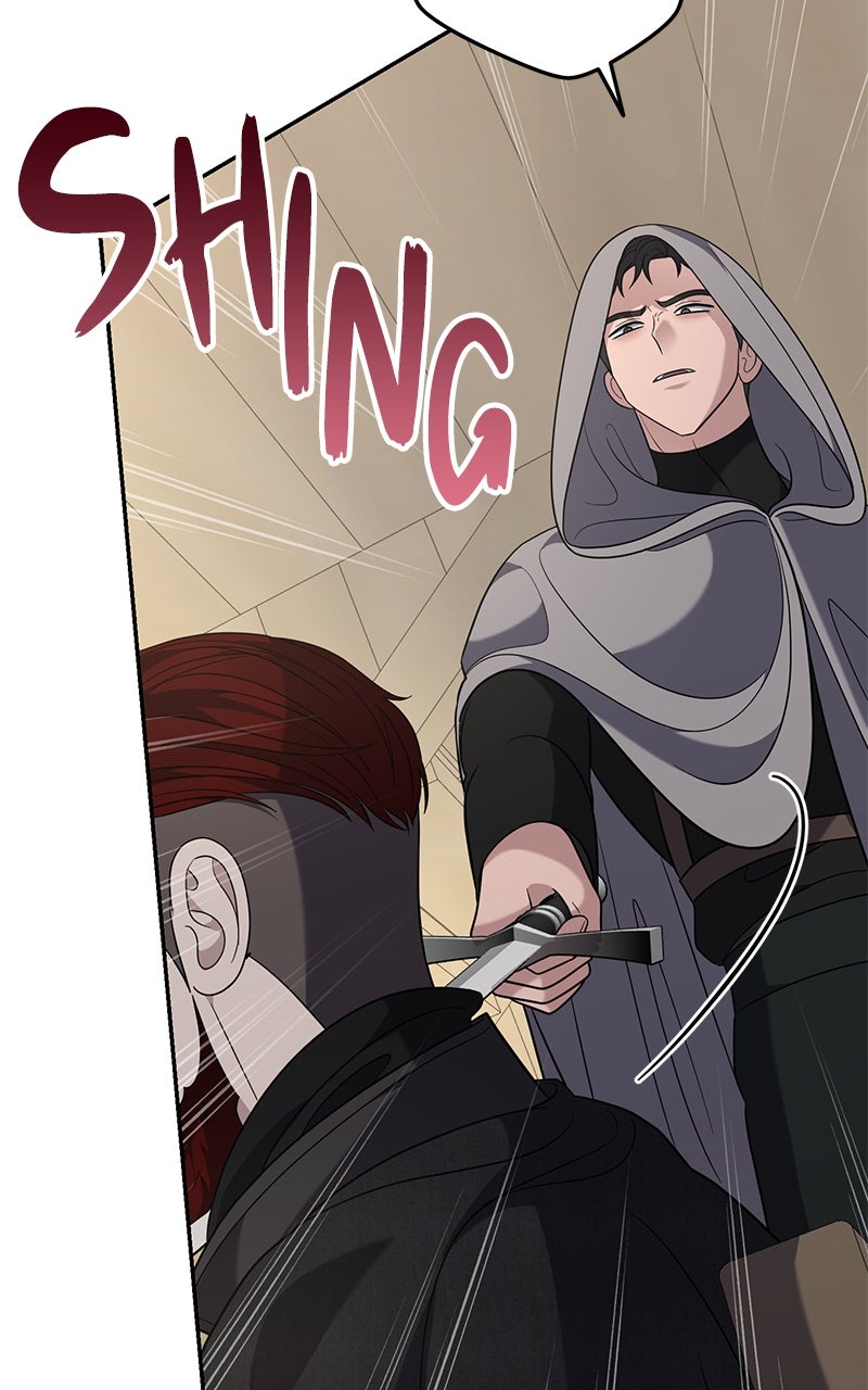 Indulgence Episode 55 page 24 - 