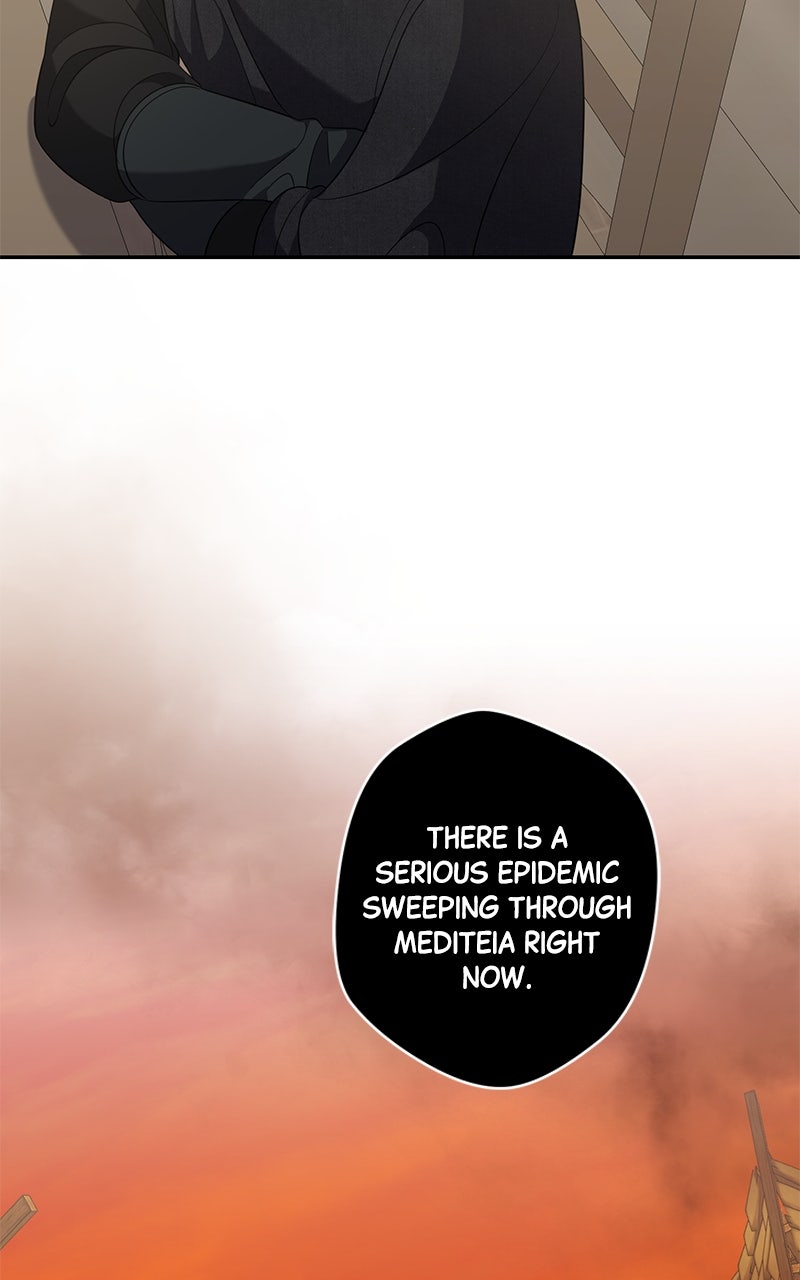 Indulgence Episode 55 page 41 - 