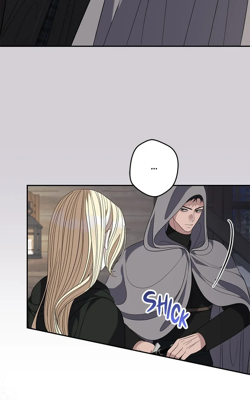 Indulgence Chapter 56 page 17 - 