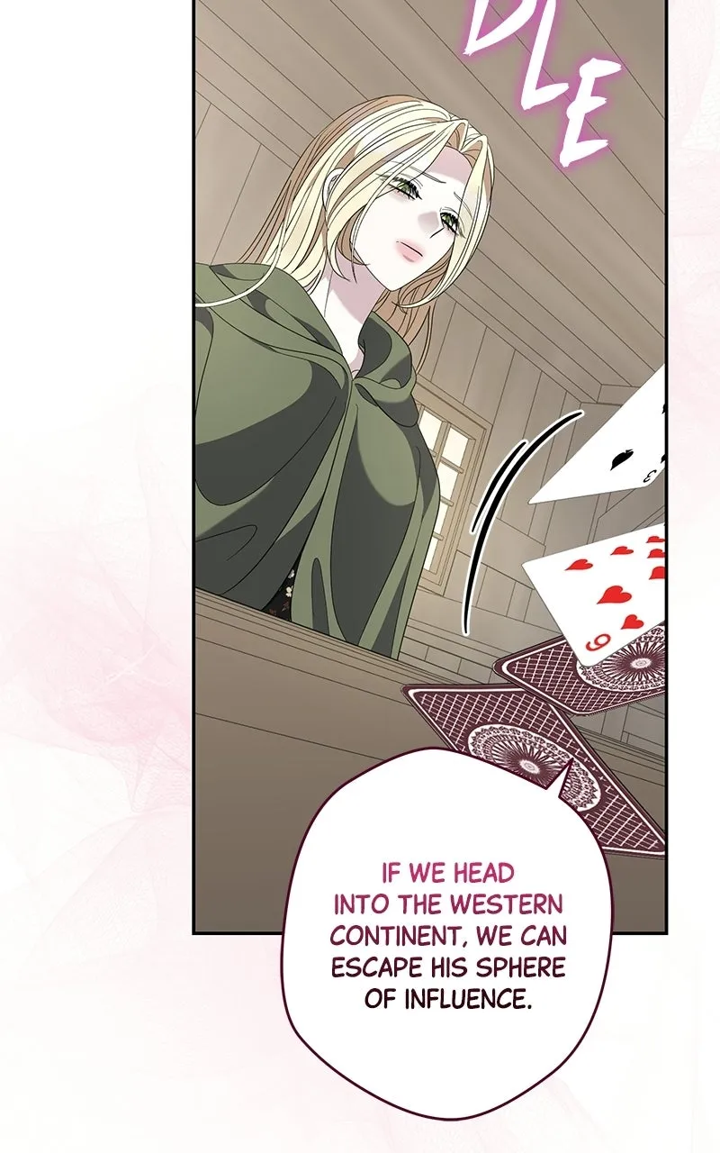 Indulgence Chapter 58 page 4 - 