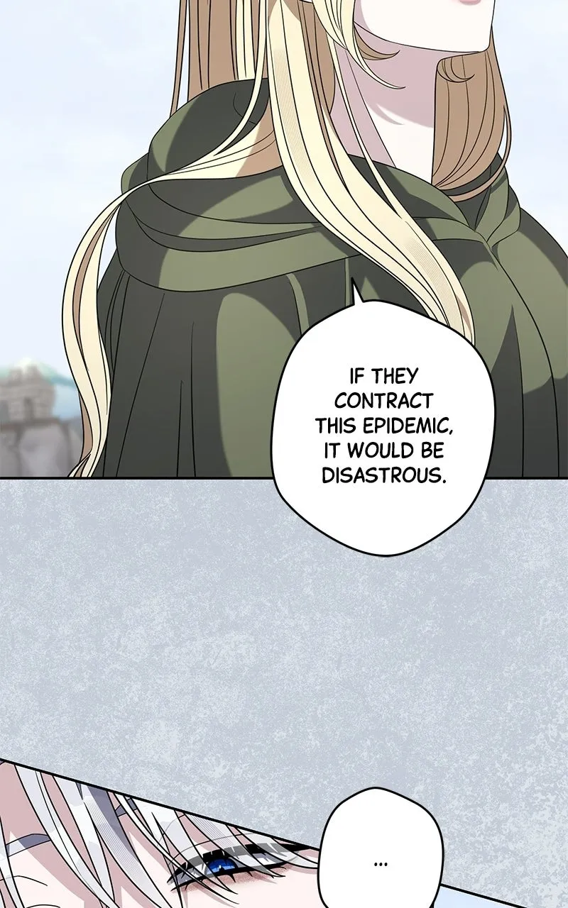 Indulgence Chapter 58 page 43 - 