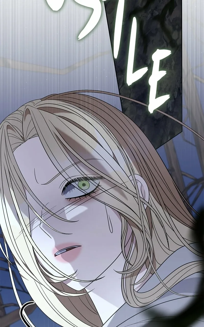 Indulgence Chapter 60 page 8 - 