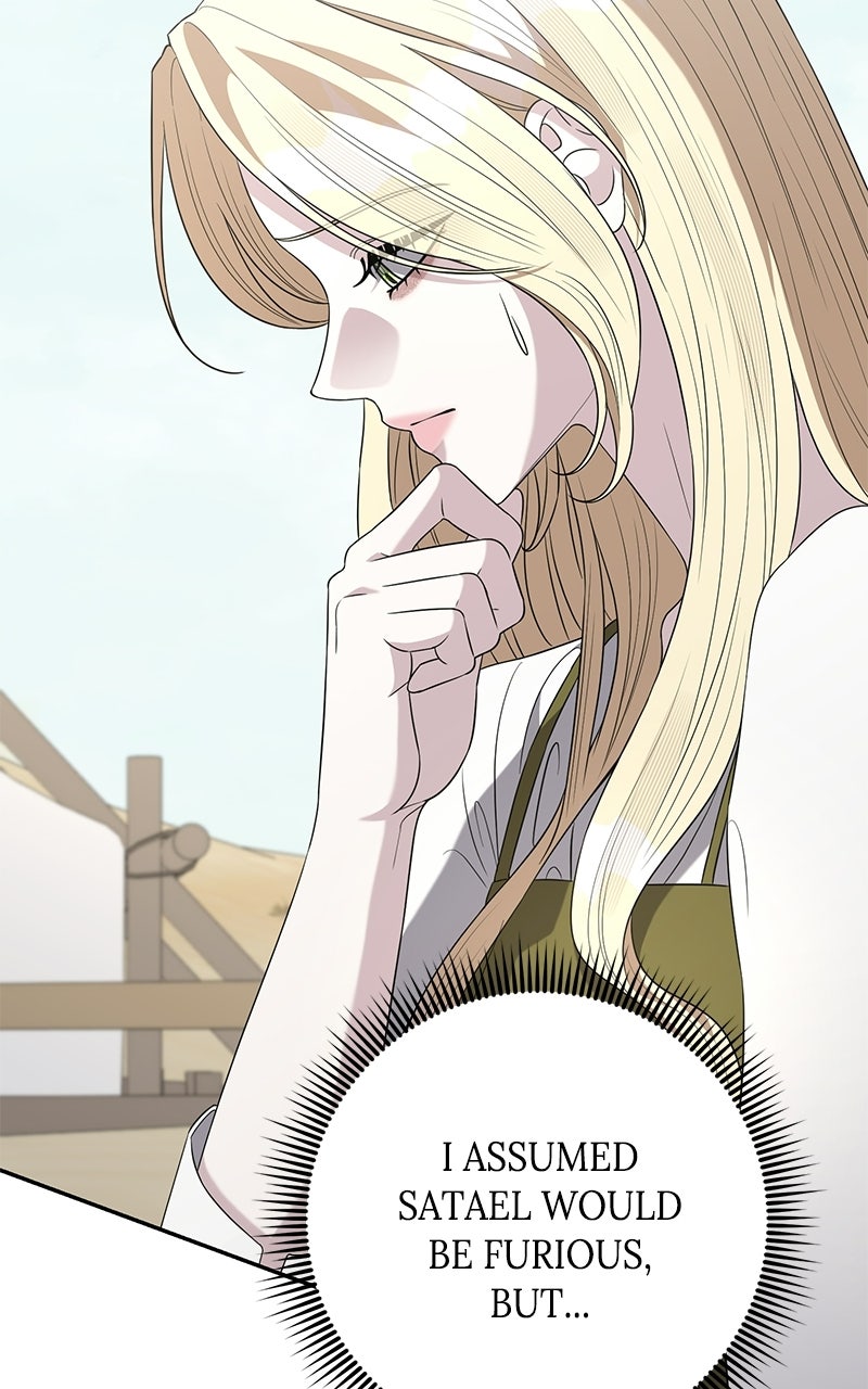 Indulgence Episode 62 page 13 - 