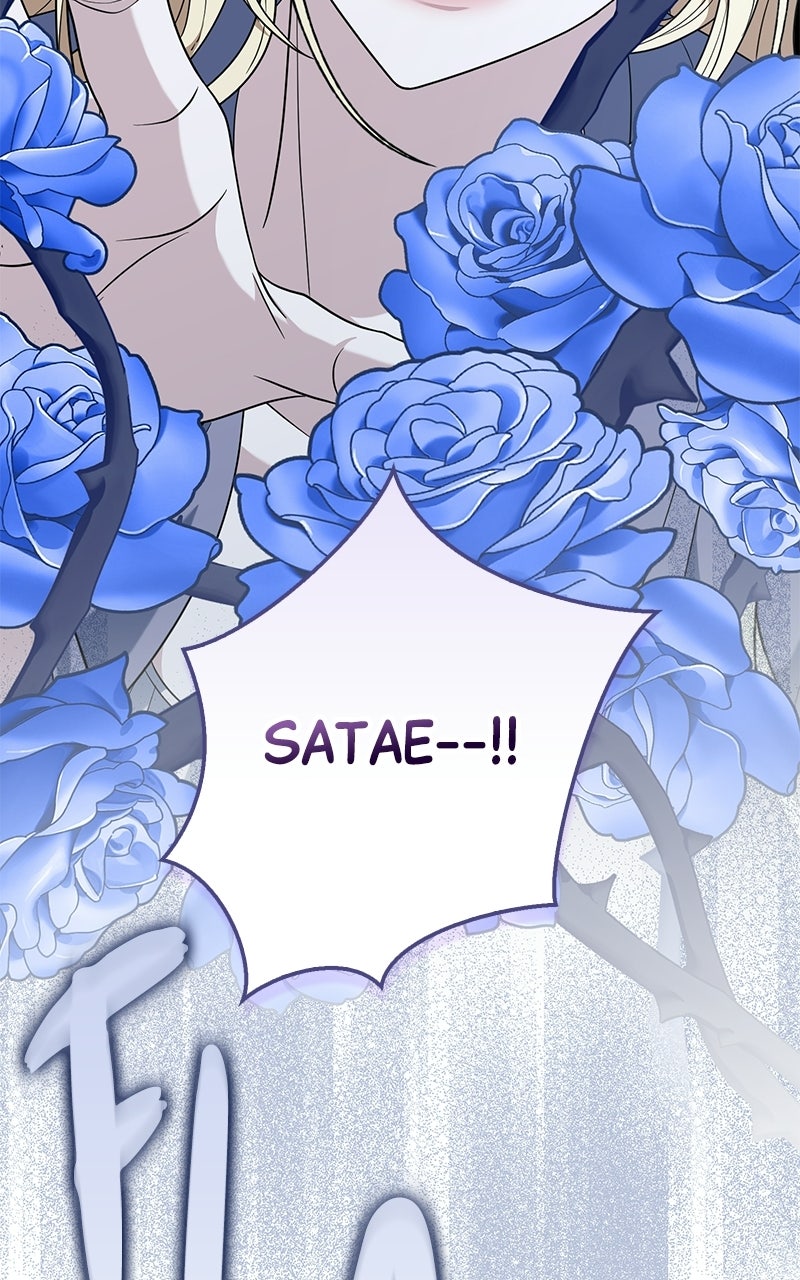 Indulgence Episode 66 page 87 - 