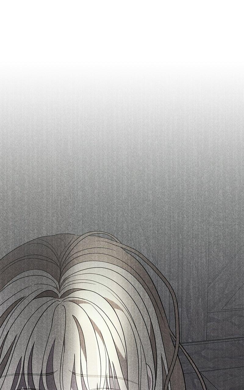 Indulgence Chapter 73 page 13 - 