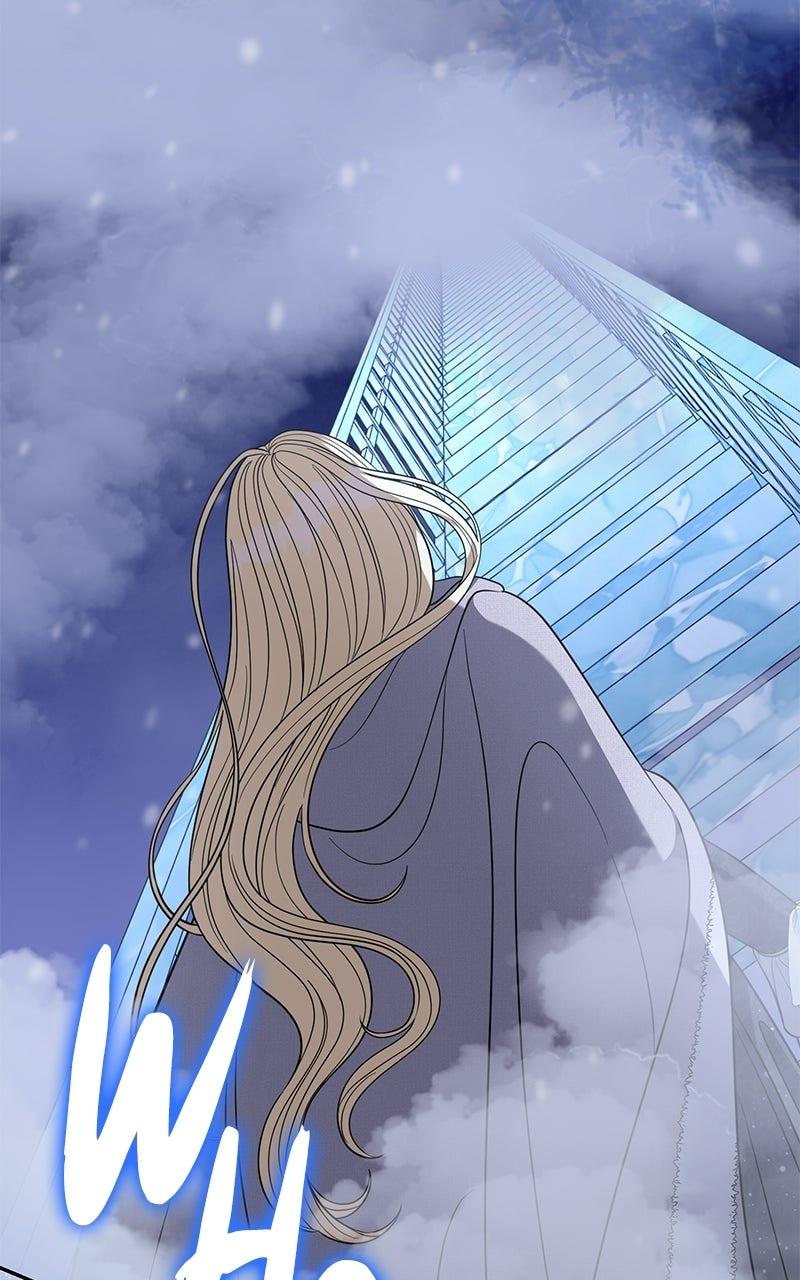 Indulgence Chapter 73 page 43 - 