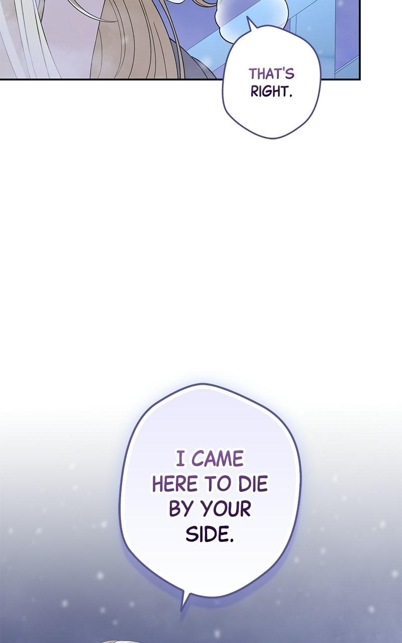 Indulgence Chapter 73 page 45 - 