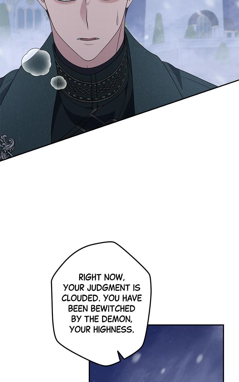 Indulgence Chapter 73 page 7 - 