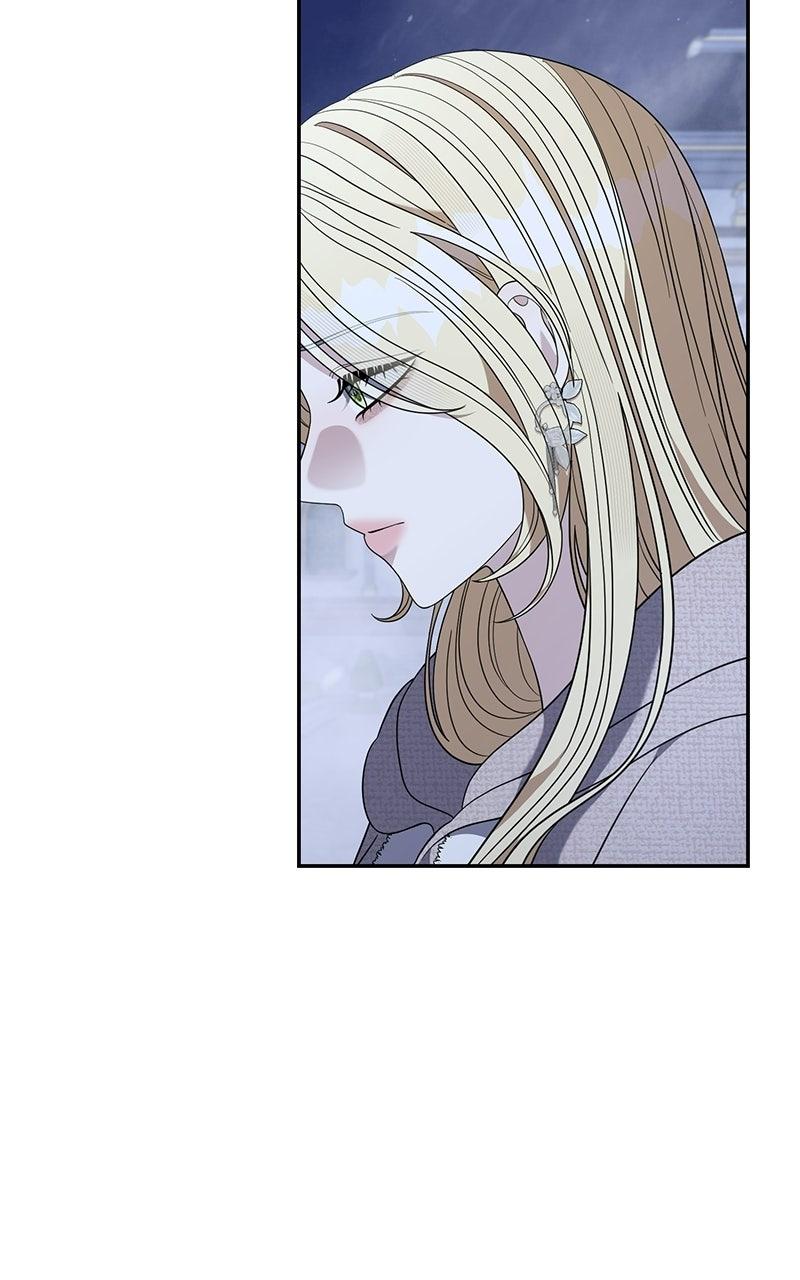 Indulgence Chapter 73 page 8 - 