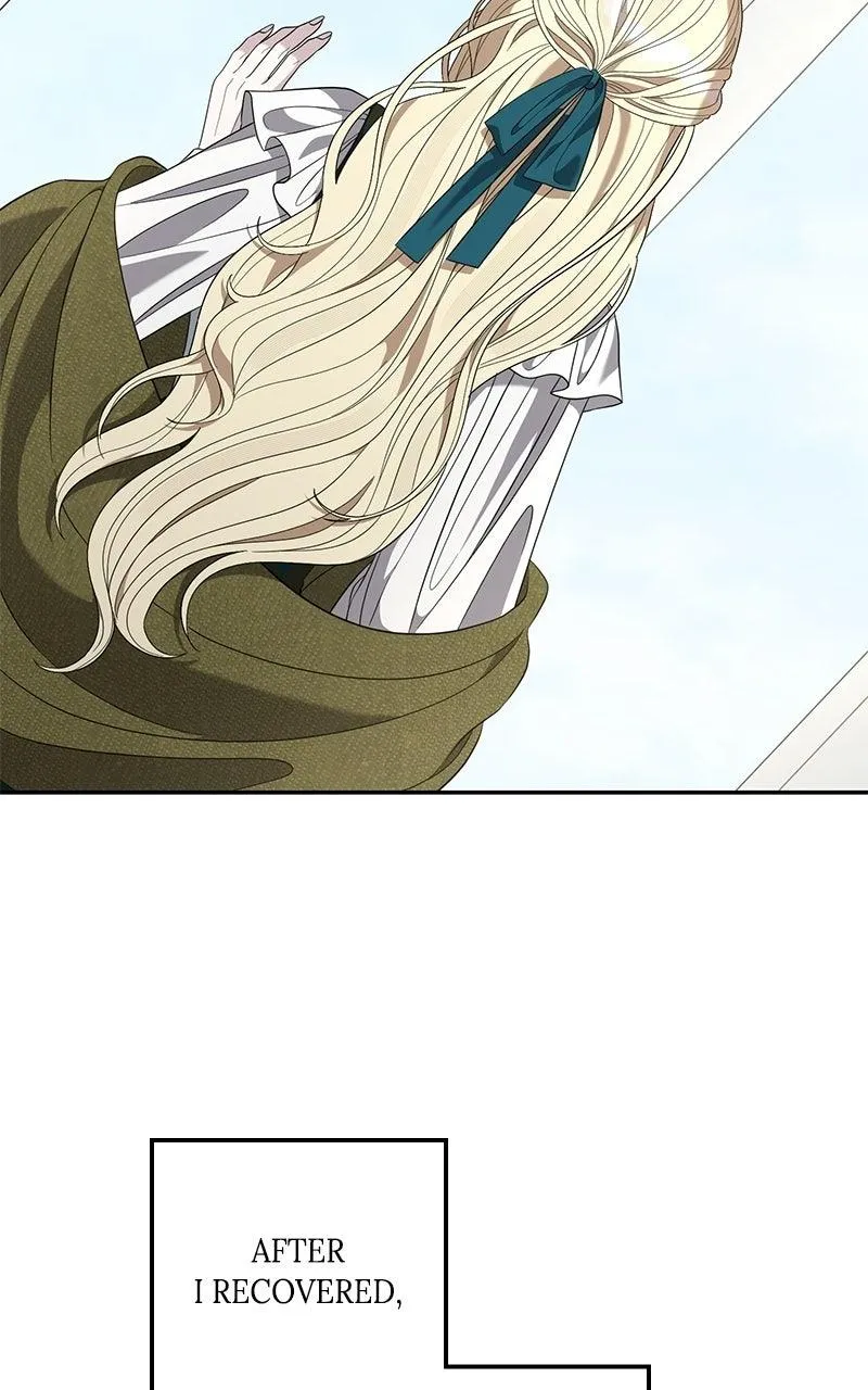Indulgence Chapter 76 page 6 - 