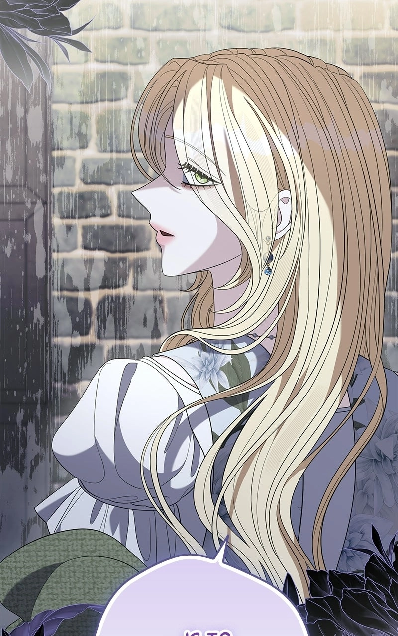 Indulgence Chapter 77 page 49 - 