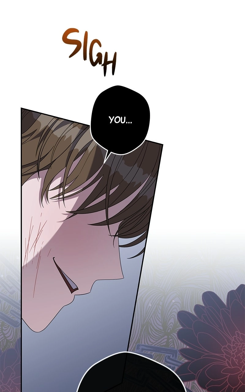 Indulgence Chapter 78 page 2 - 