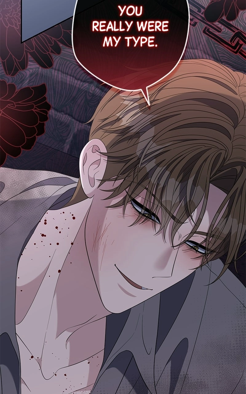 Indulgence Chapter 78 page 3 - 